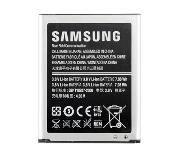 Samsung Galaxy S3 Battery Replacement (Original)